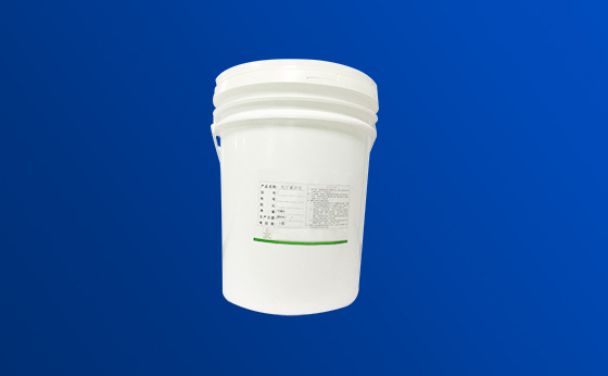 透明環(huán)氧樹(shù)脂JL321電子灌封膠
